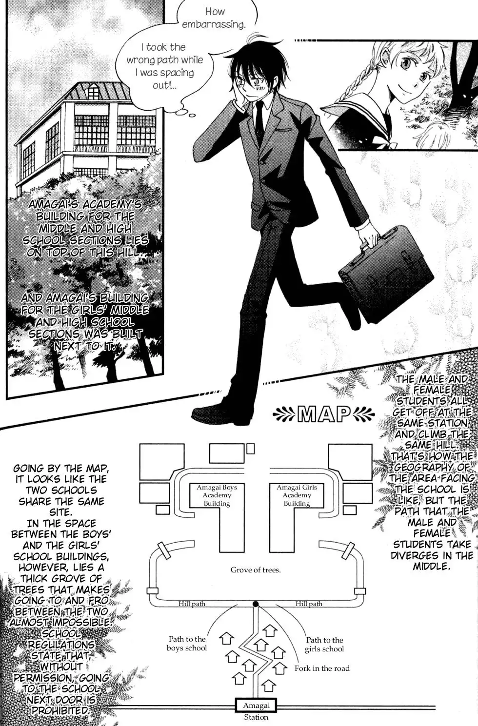 Ame Nochi Hare Chapter 1 15